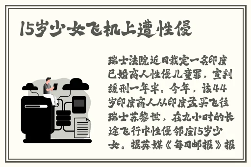 久久9蜜桃精品一区二区免费不卡