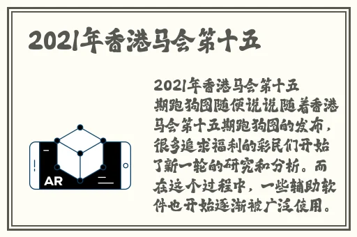 久久精品**亚州AV麻豆