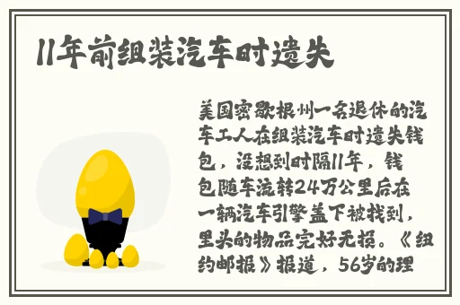 sh48绝密mv入口