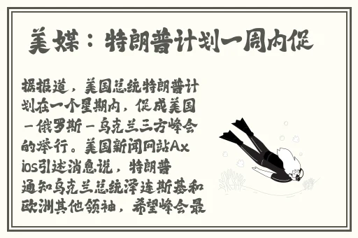 快猫永久破解版