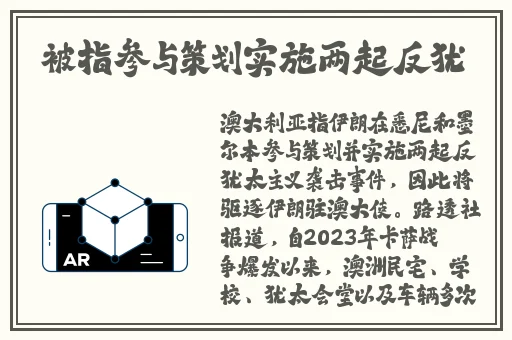 吾爱吃瓜网历史版本大全