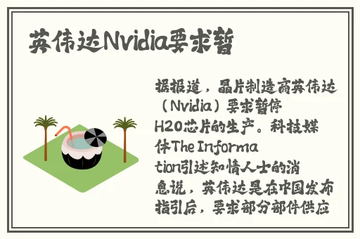 18款禁用软件app葫芦娃入口