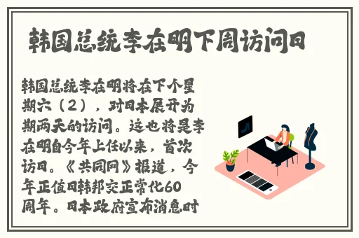 黄 色 网 站 免 费 在 线