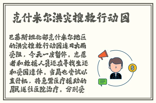 51朝阳群众爆料吃瓜网